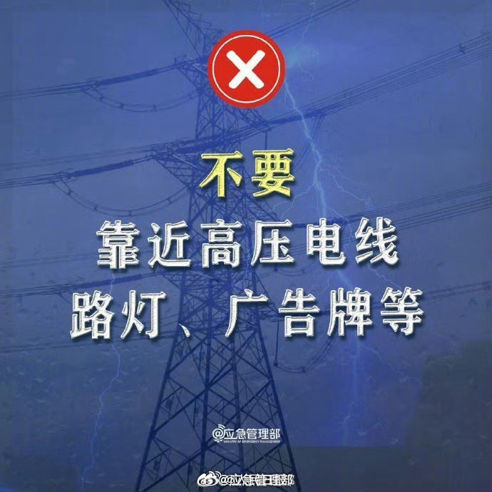 89384e75c3afd652a21a9df8f1f6a513_0033ImPzly1i6g7edvwelj60j60j677e02.jpg