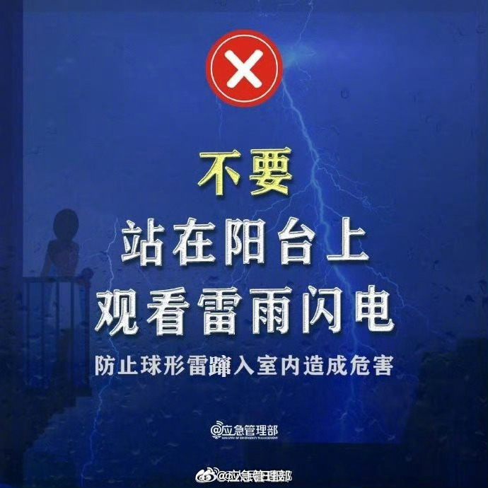 33bf3116f409964f939cdcda705549c9_0033ImPzly1i6g7edvtu0j60j60j6q5u02.jpg