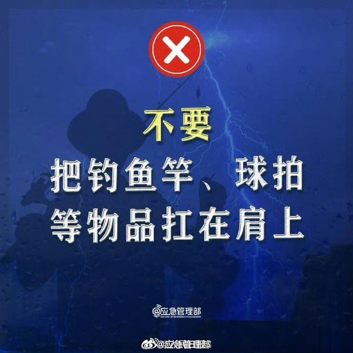 a8af07baf202f1786ebed05a727a05f9_0033ImPzly1i6g7edvswrj60j60j6acw02.jpg