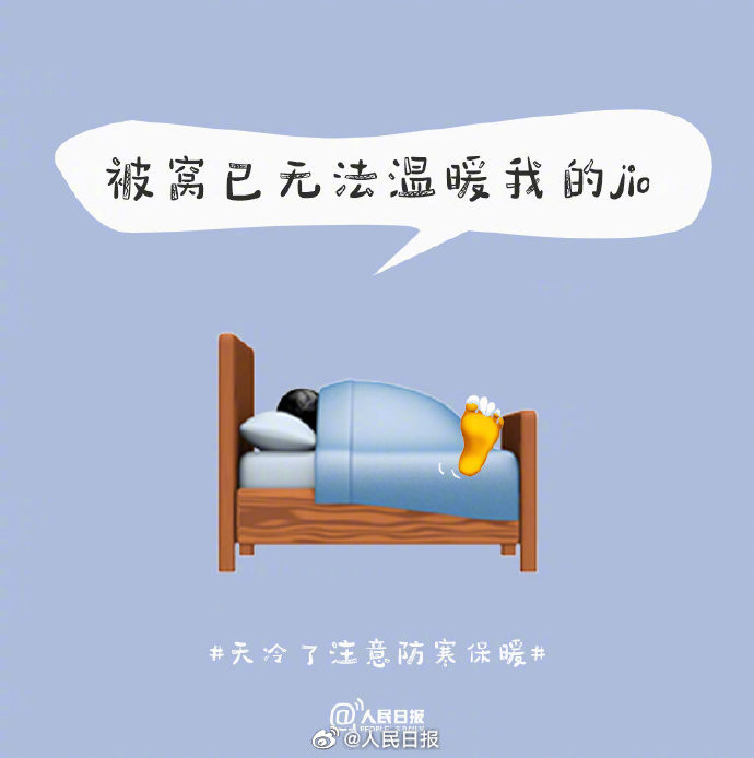 26e114f4324ca9f5a2e7b25a8d9e73e4_0033ImPzly1i6gsiy2648j60j60jawfb02.jpg