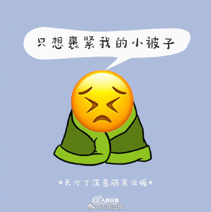 ee9e591142519ed1d8bf7788a2178abe_0033ImPzly1i6gsiy2651j60j60ja0tr02.jpg
