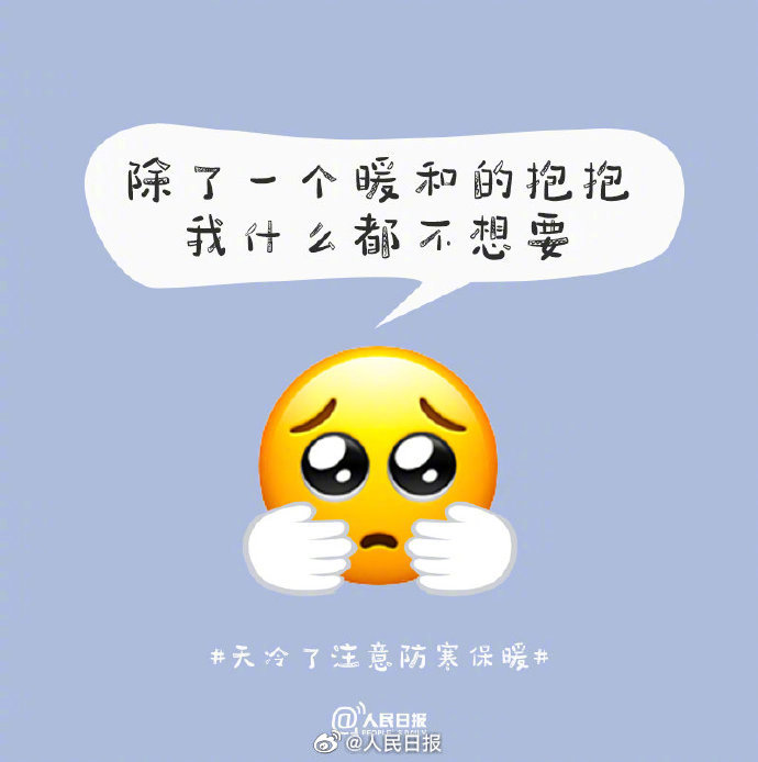 2479fb83d39bac797753c75f507bfd27_0033ImPzly1i6gsiy1xz1j60j60ja75902.jpg