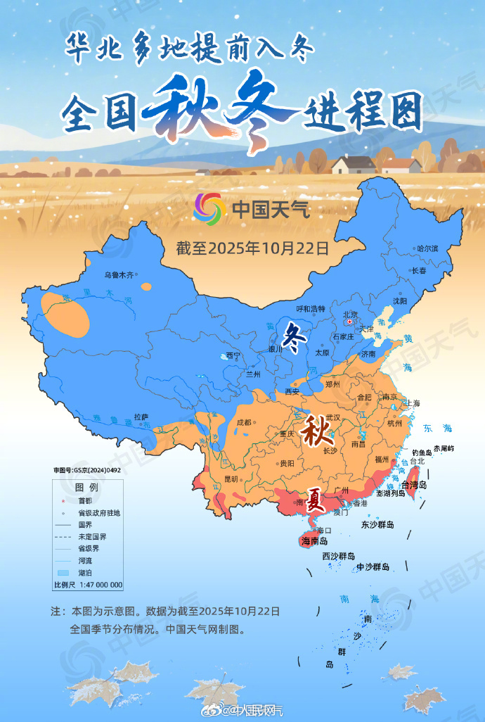 c2f24897e5464aa05e258f77f9f02b79_002uLDeXly1i6nm6hh7arj60j60siti402.jpg