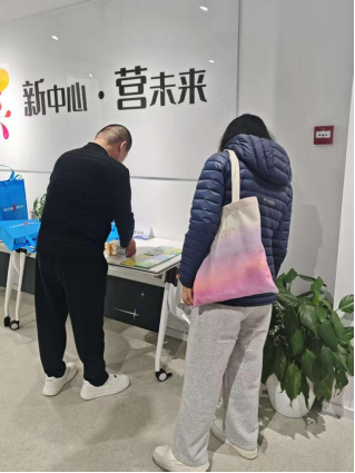 20251028094403_14.png image.png