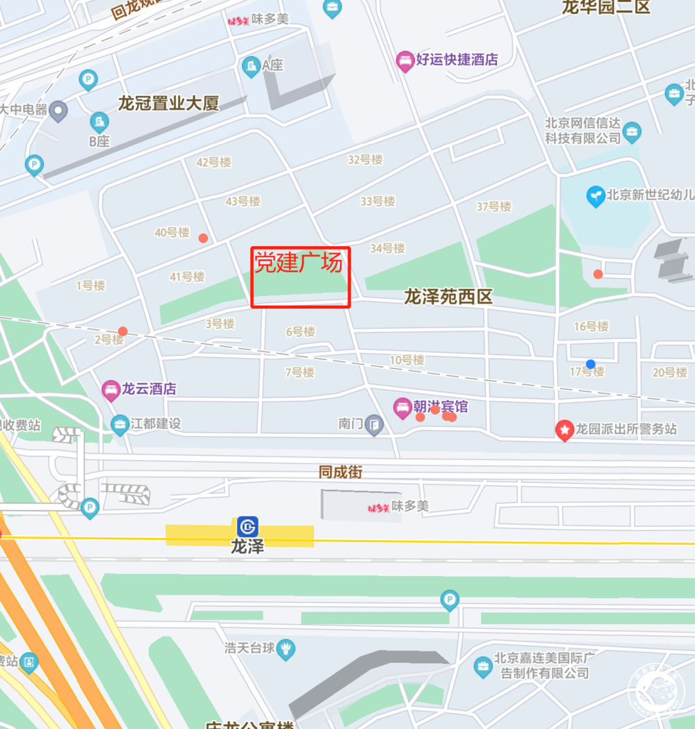 20251028104036_13.png 8cba739f50449d0636b2bca3d9eb6d2.png