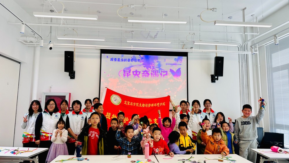 20251028200317_18.jpg 9.jpg