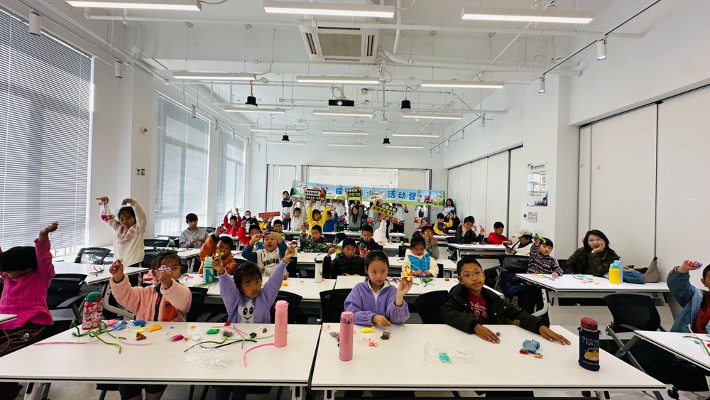 20251028200745_41.jpg 2.jpg