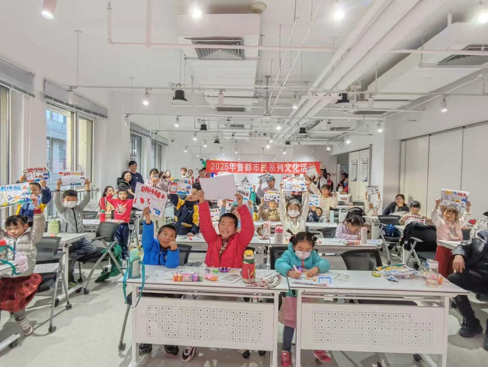 20251204094033_49.jpg f0230d1d725a8bf0d8e75a548e4c9e0c.jpg