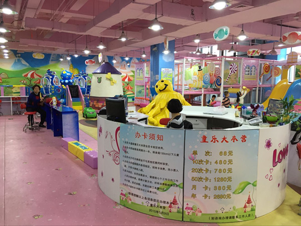 QQ图片20160321130819_副本.jpg