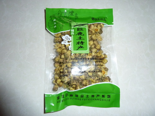 河北鉅鹿土特產金銀花茶,枸杞子,槐角茶