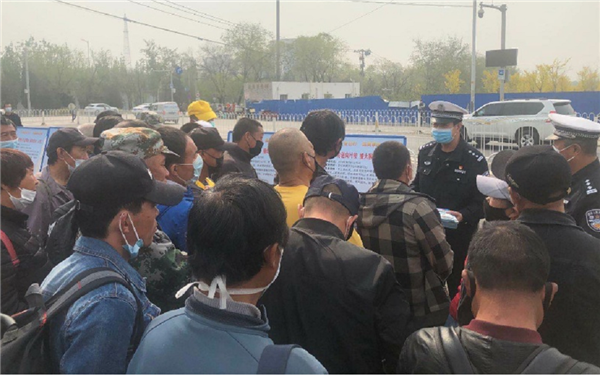 微信图片_20200417161643.png