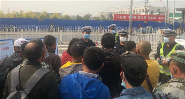 微信图片_20200417161653.png