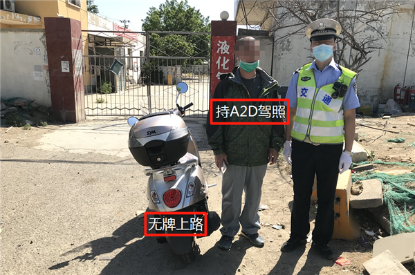 20200521202952_43.png 微信图片_20200521202826.png