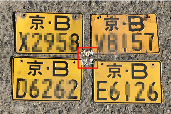 20200521203052_44.png 微信图片_20200521202847.png