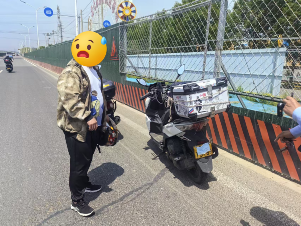 20250513184240_3.png 微信图片_20250513183841_副本.png
