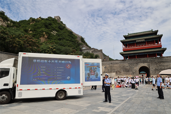 20250807184317_18.png 微信图片_2025-08-07_183619_086.png