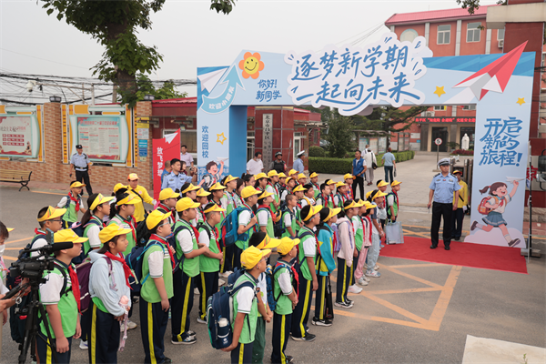 20250905191412_72.png 微信图片_2025-09-05_190818_094.png