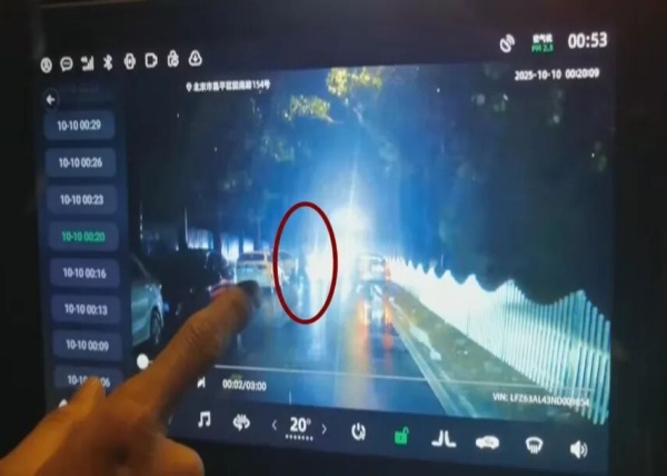 20251103111133_59.png 微信图片_20251103100220_36_307_副本.png