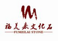 fmlstone目前处于离线状态